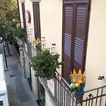 Bed & Breakfast Diana Piazza Armerina
